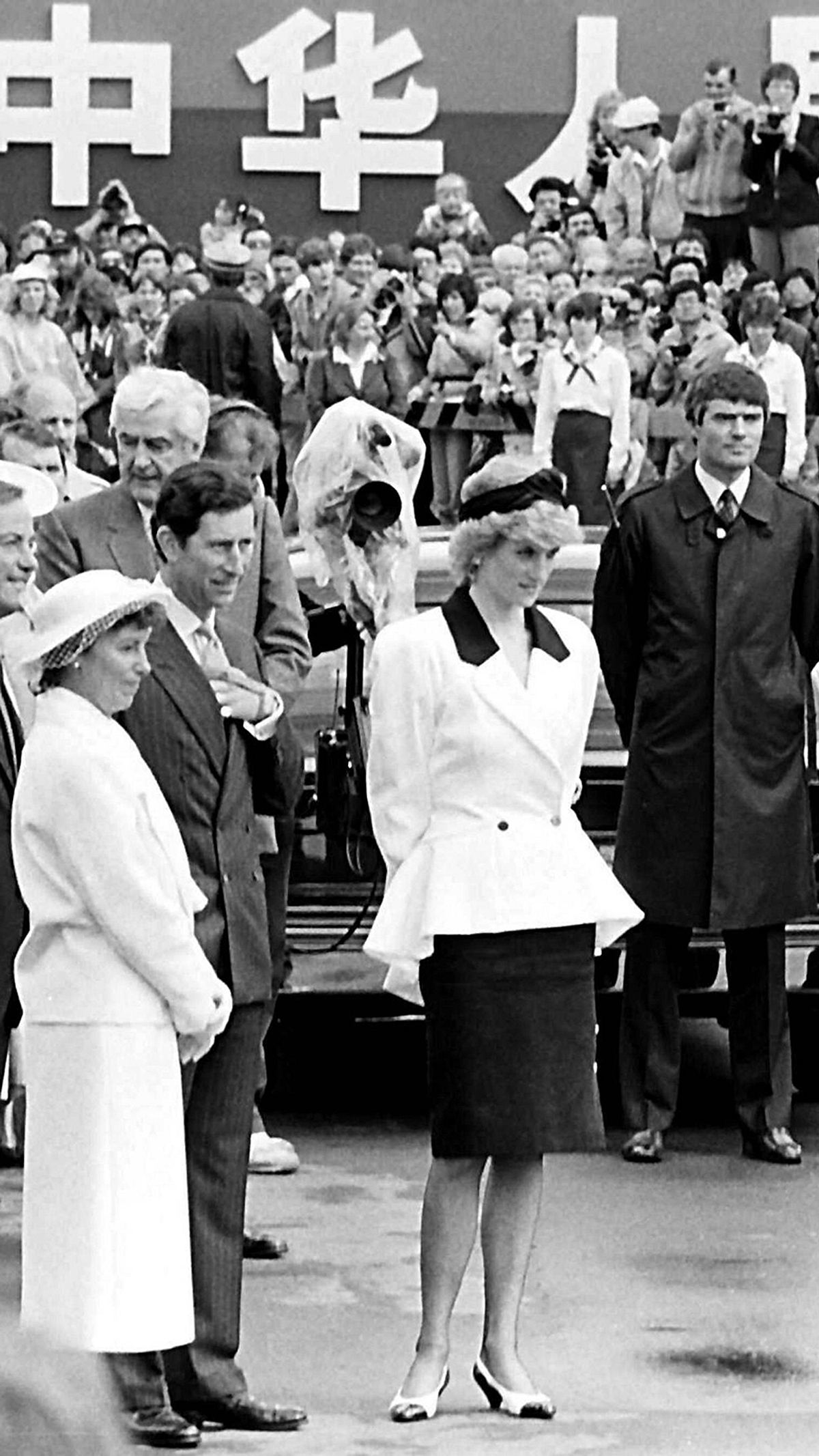 Prinzessin Diana